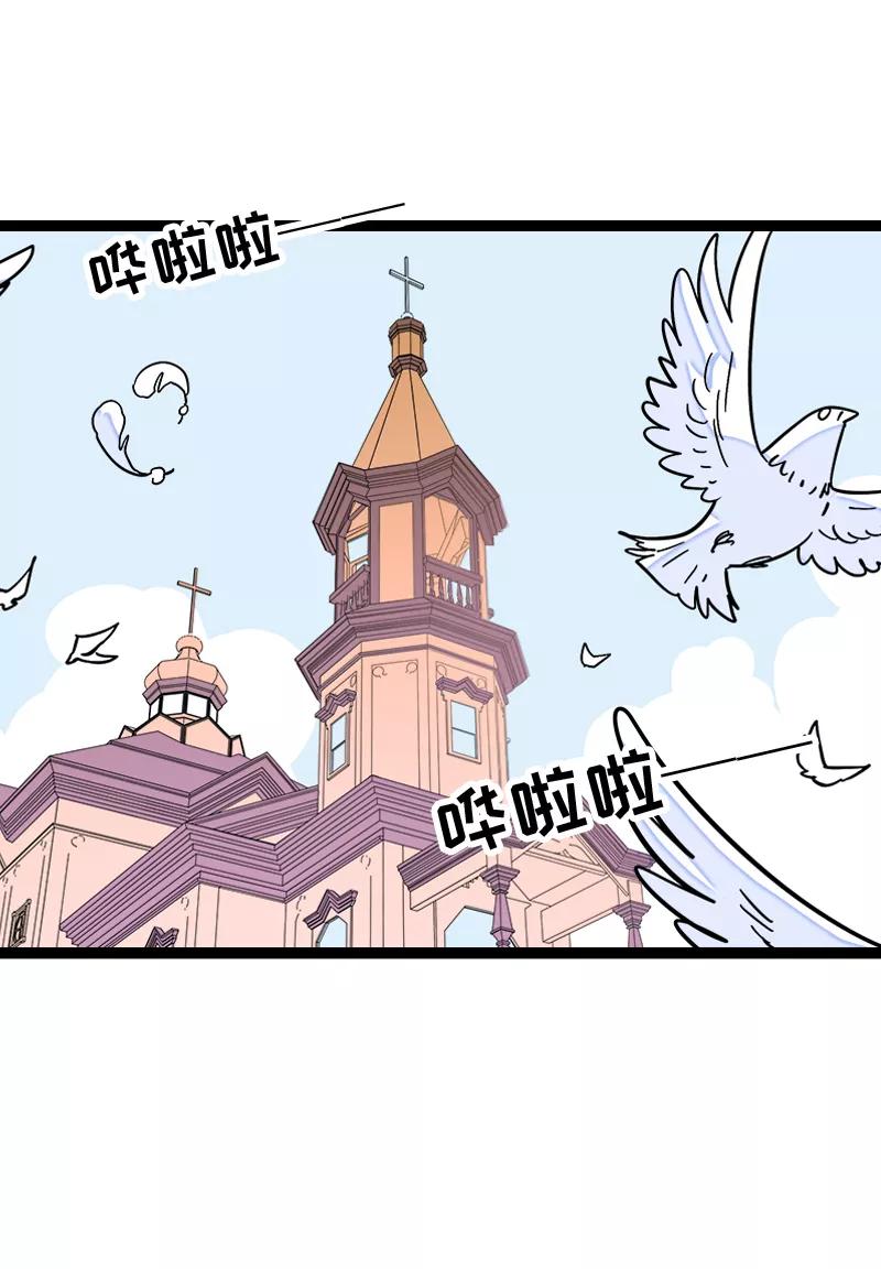 第170话爱没有尽头-周一至周末-森雨漫（第28张）