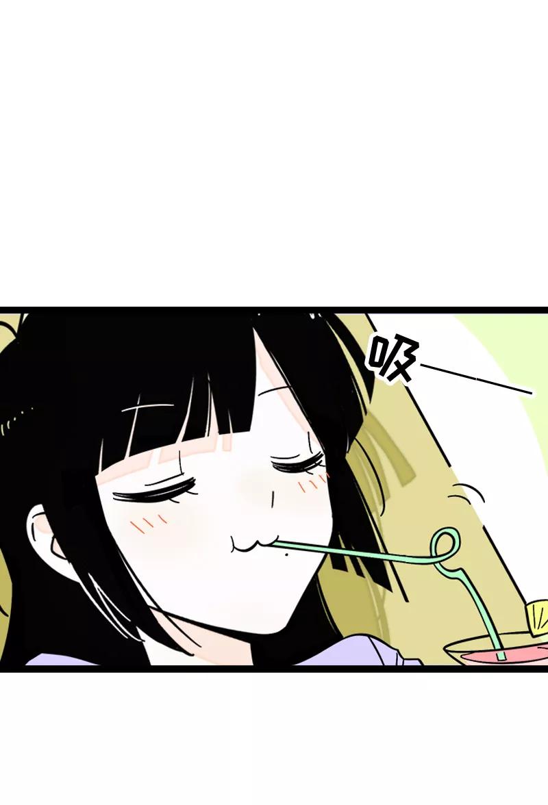 第172话番外满月酒-周一至周末-森雨漫（第4张）
