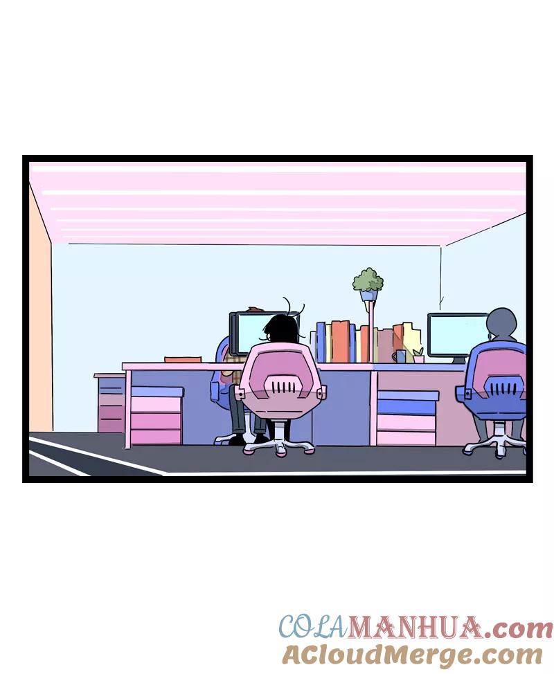 第17话空降未婚妻？-周一至周末-森雨漫（第4张）
