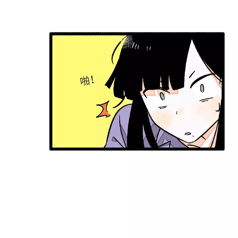 第25话中秋快乐-周一至周末-森雨漫（第20张）