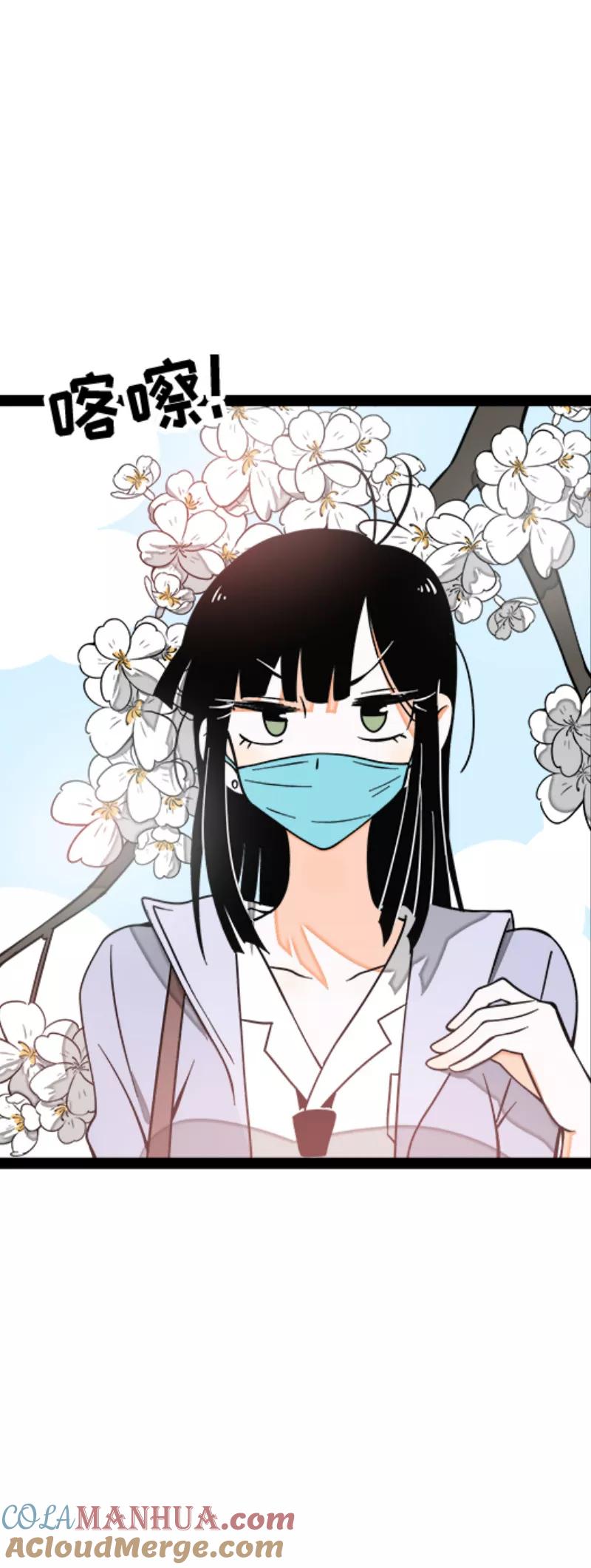 第53话逃避简单但是无用-周一至周末-森雨漫（第10张）