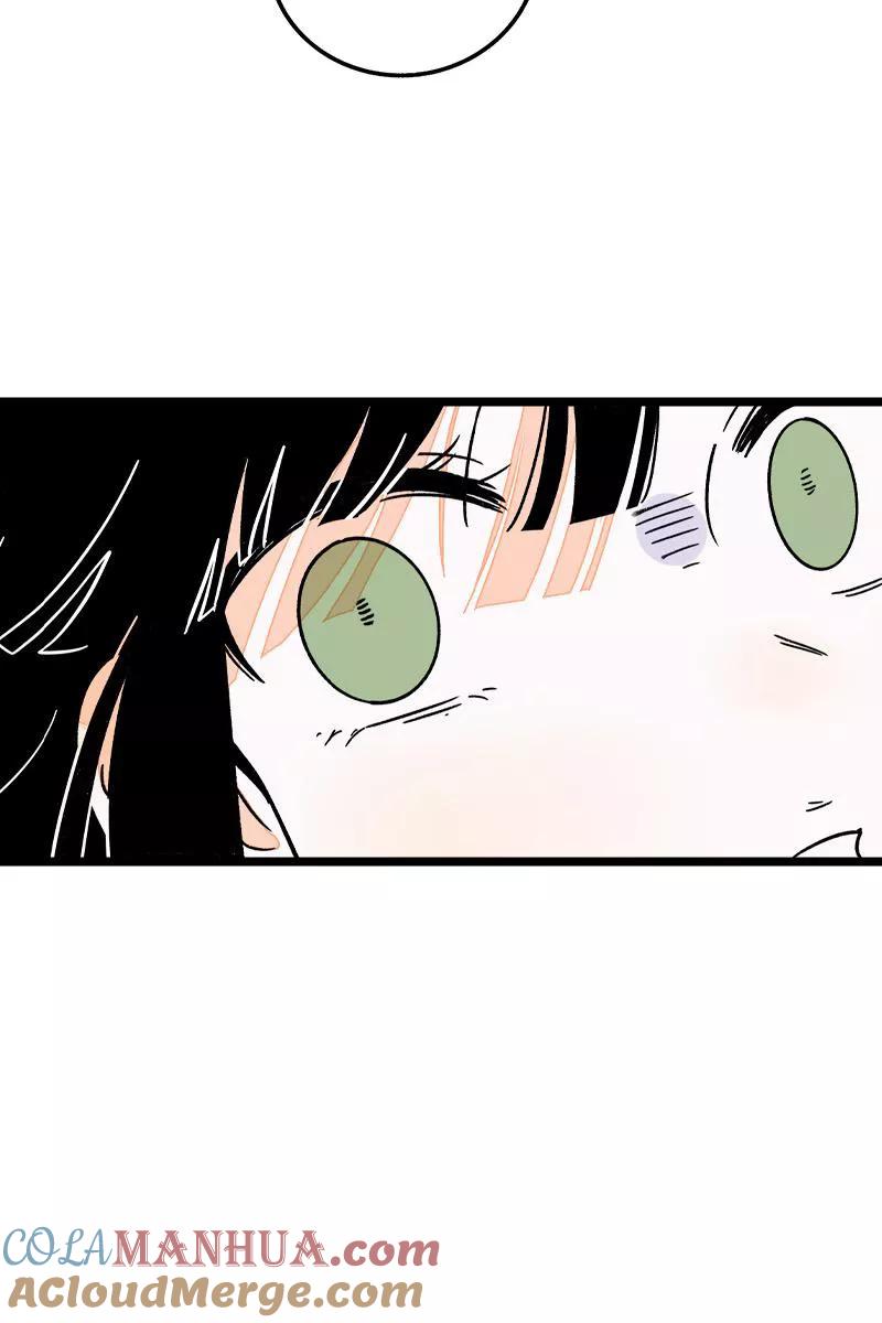 第71话周墨的周末-周一至周末-森雨漫（第9张）