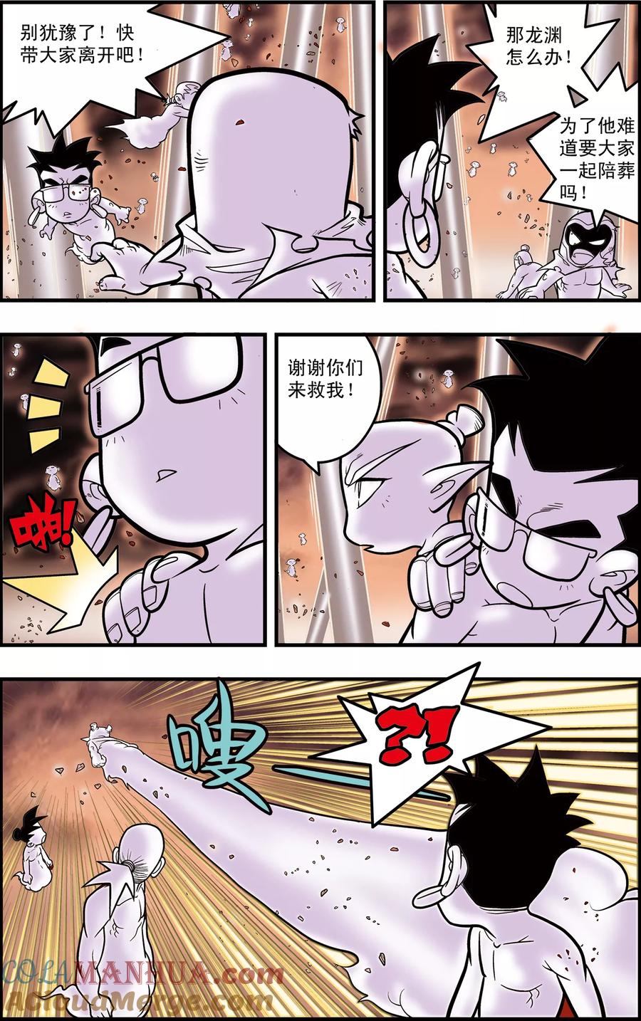 15.jpg