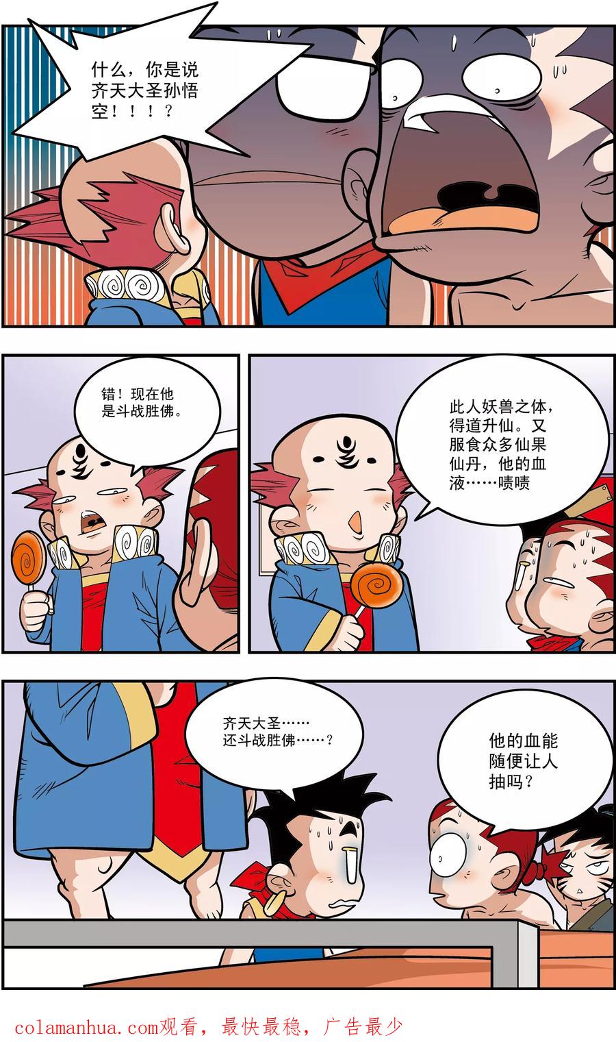 20.jpg