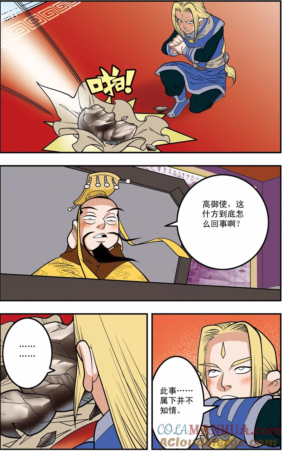 3.jpg