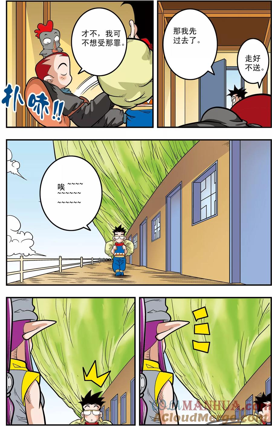 9.jpg