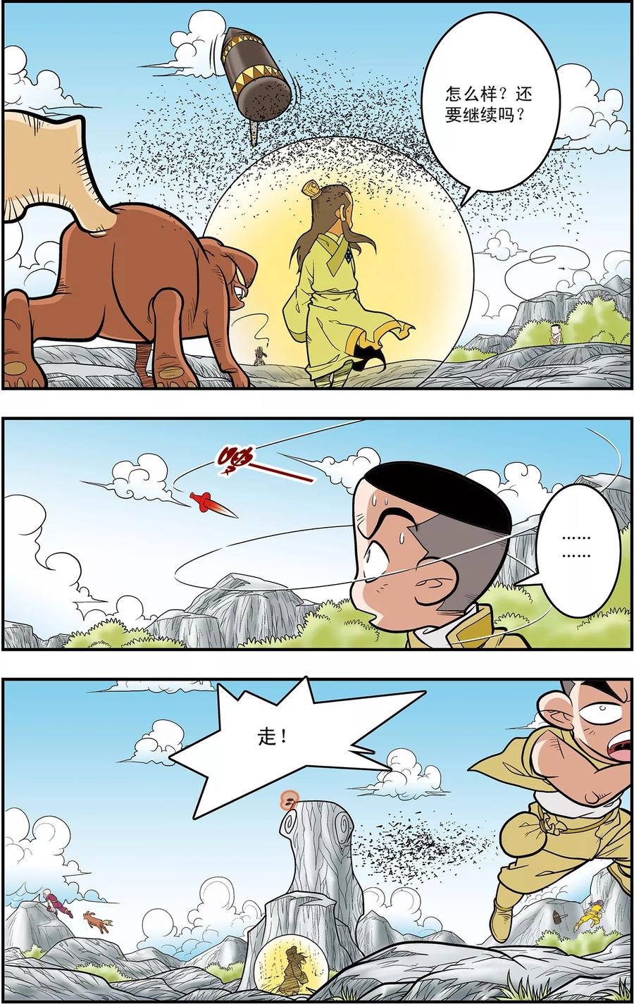 14.jpg