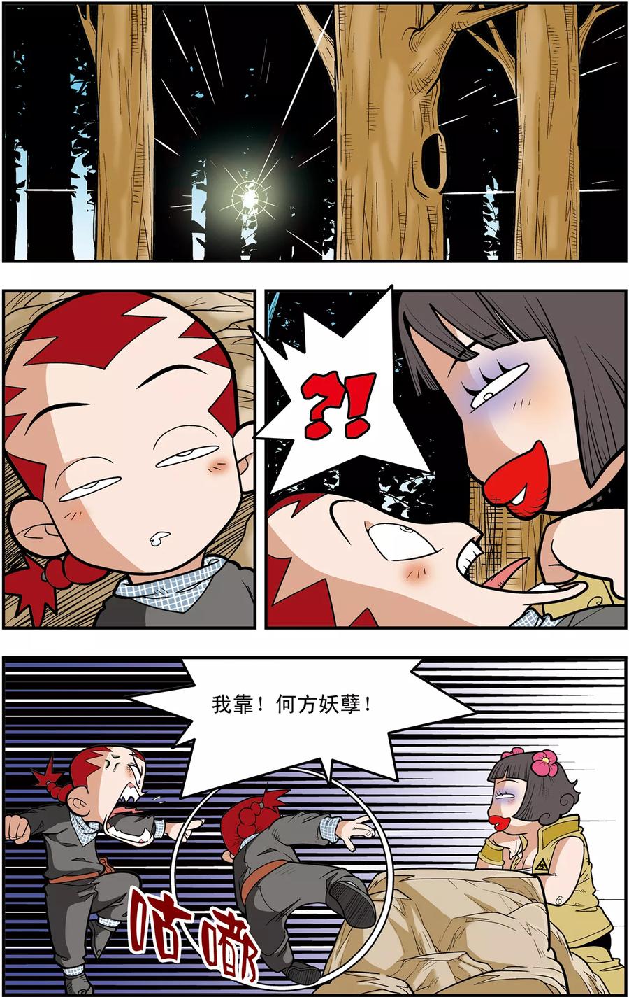 14.jpg
