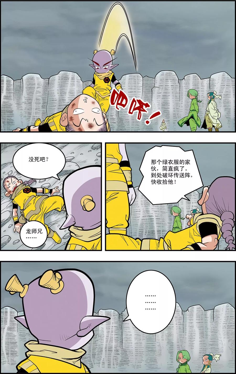 2.jpg