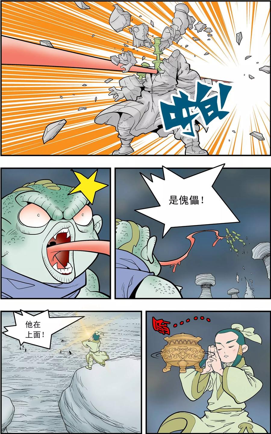 2.jpg
