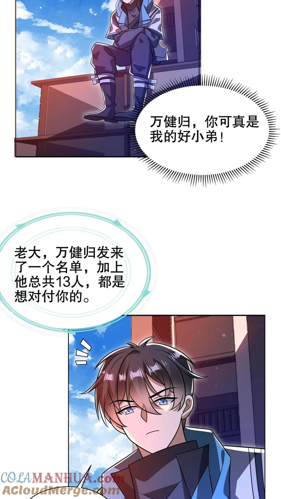 13.jpg