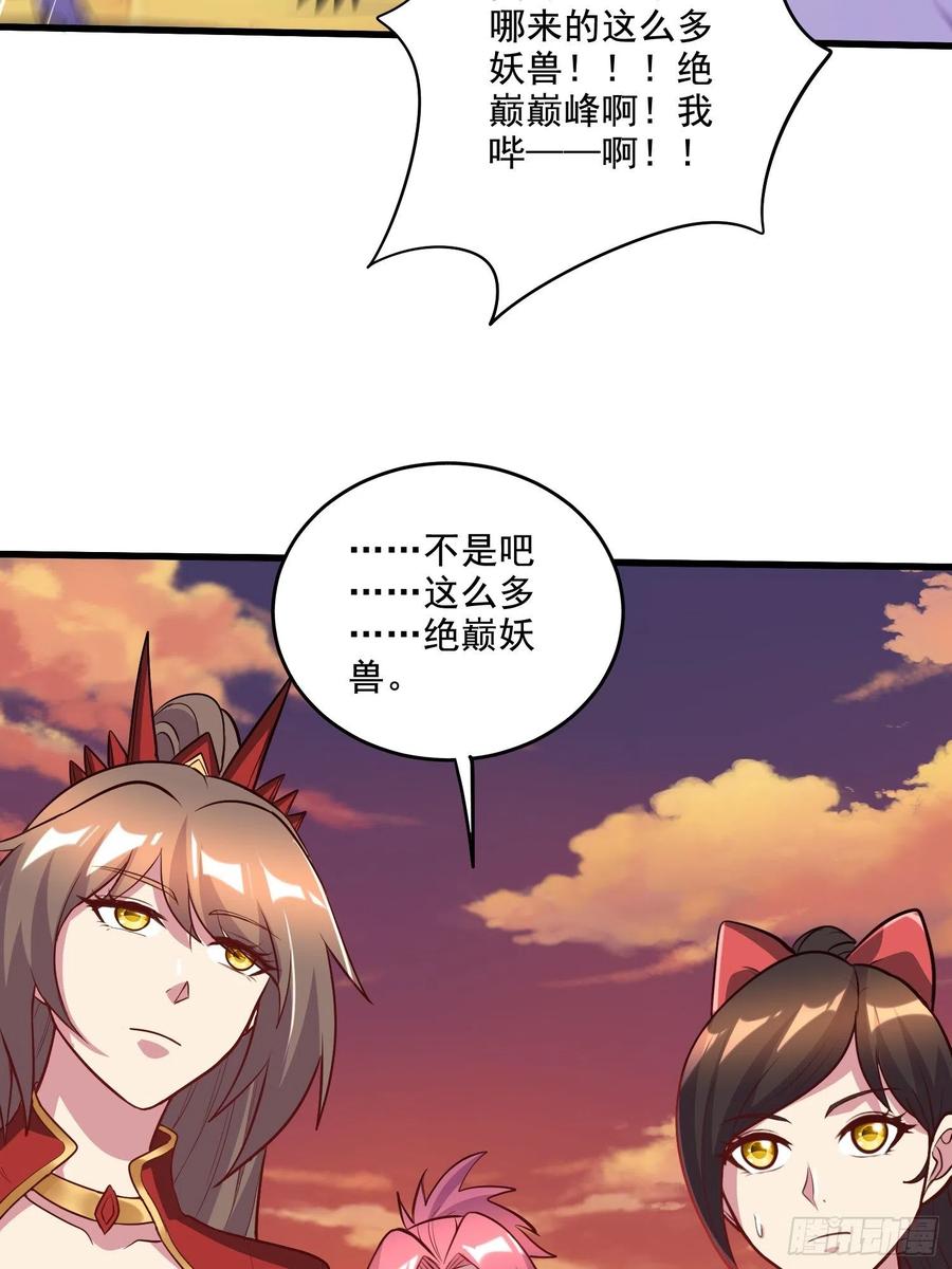56.jpg