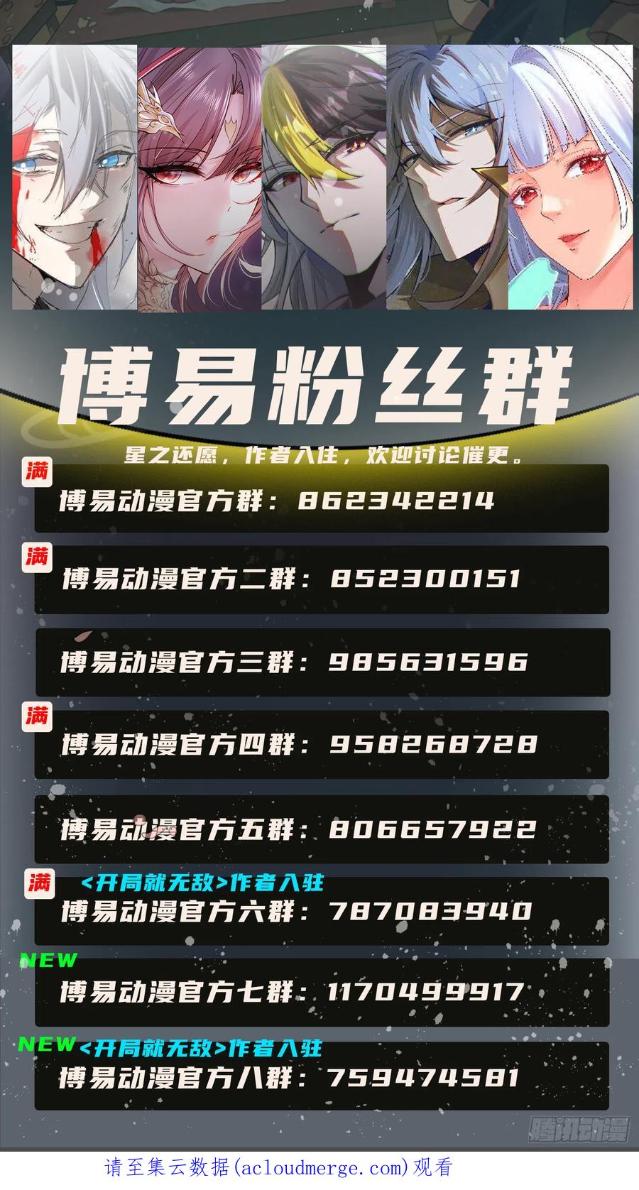88.jpg