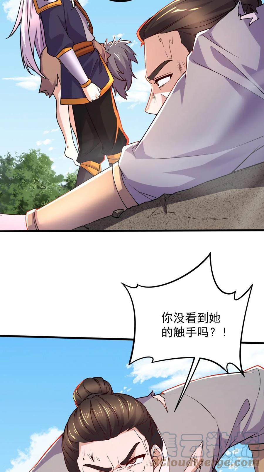 41.jpg