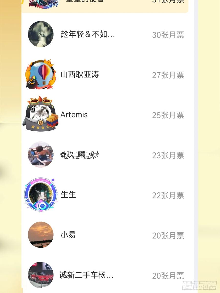 44.jpg
