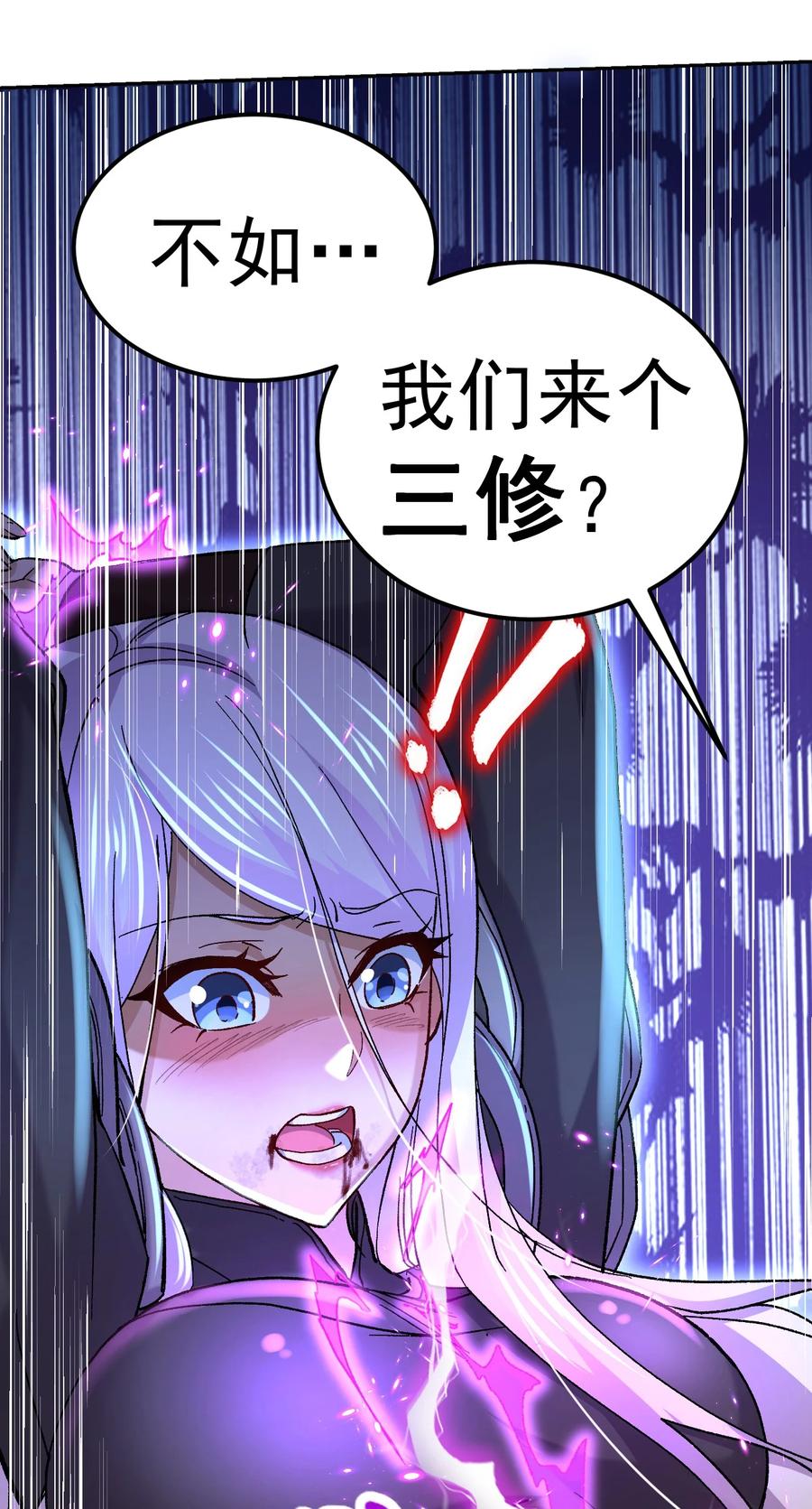 47.jpg