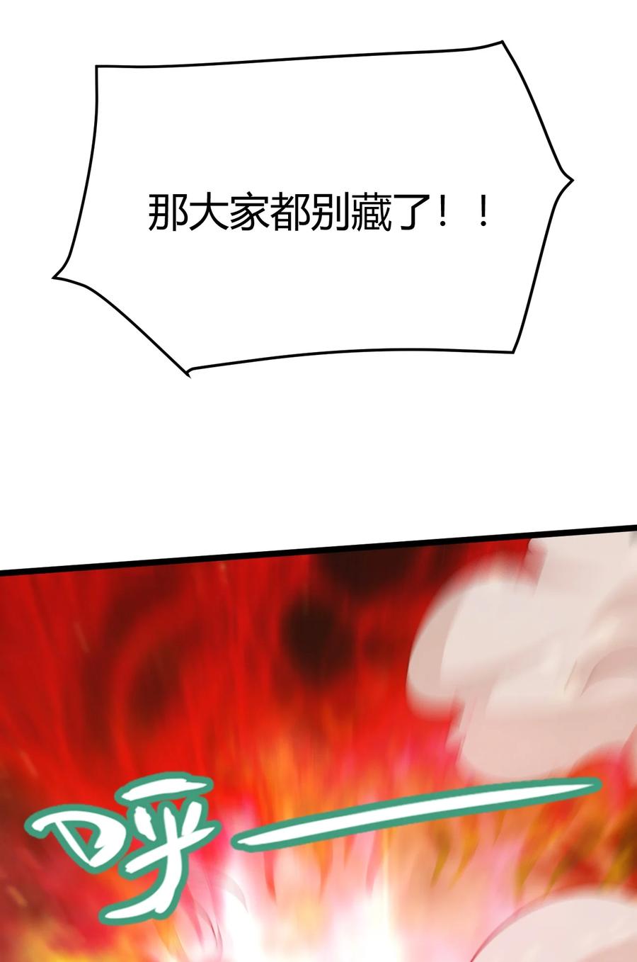 65.jpg