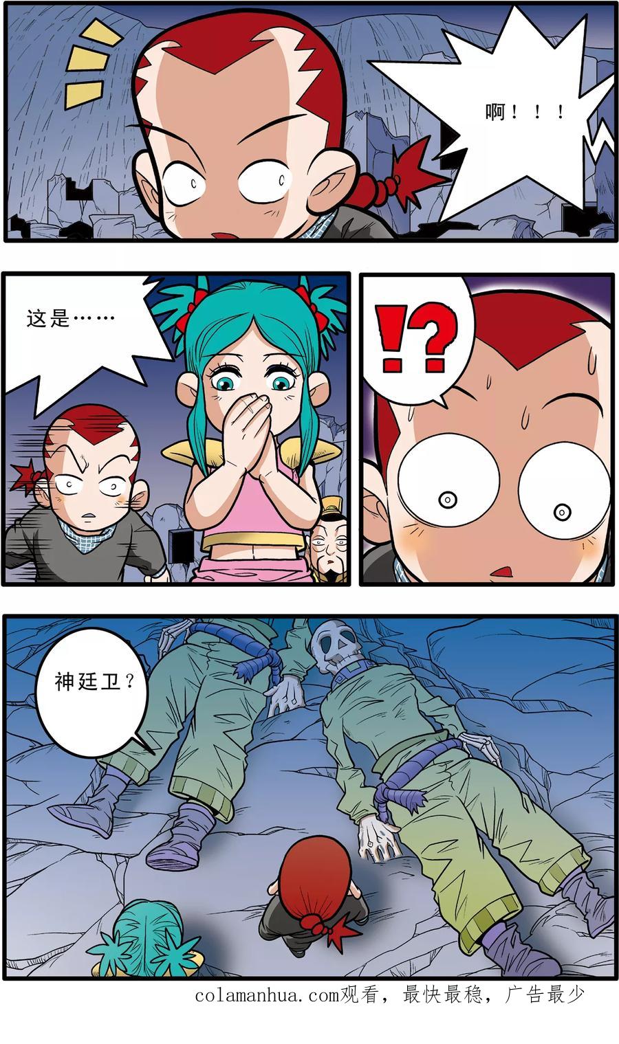 20.jpg