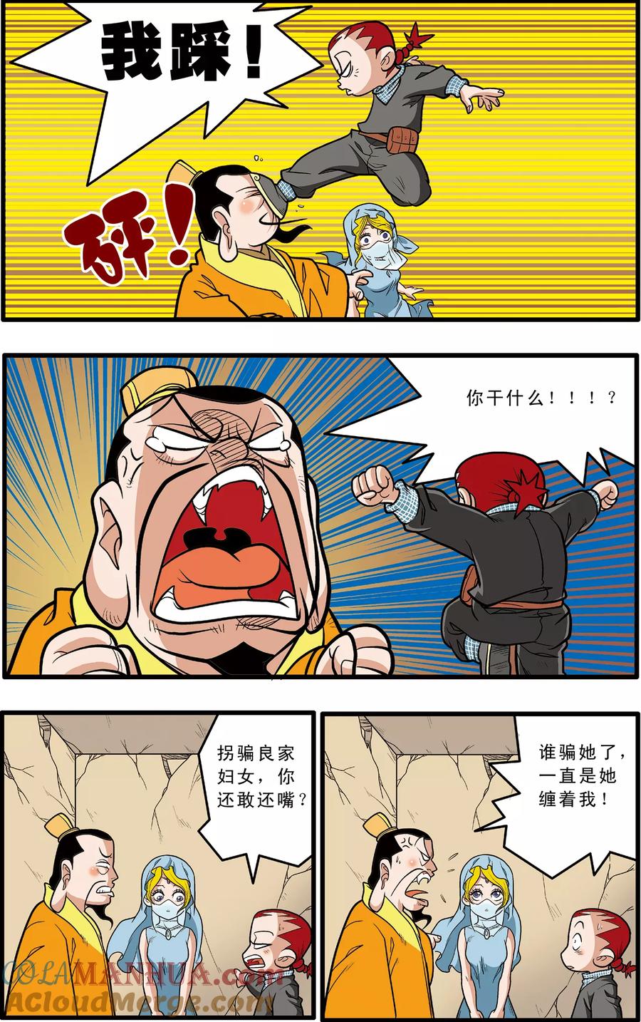 7.jpg
