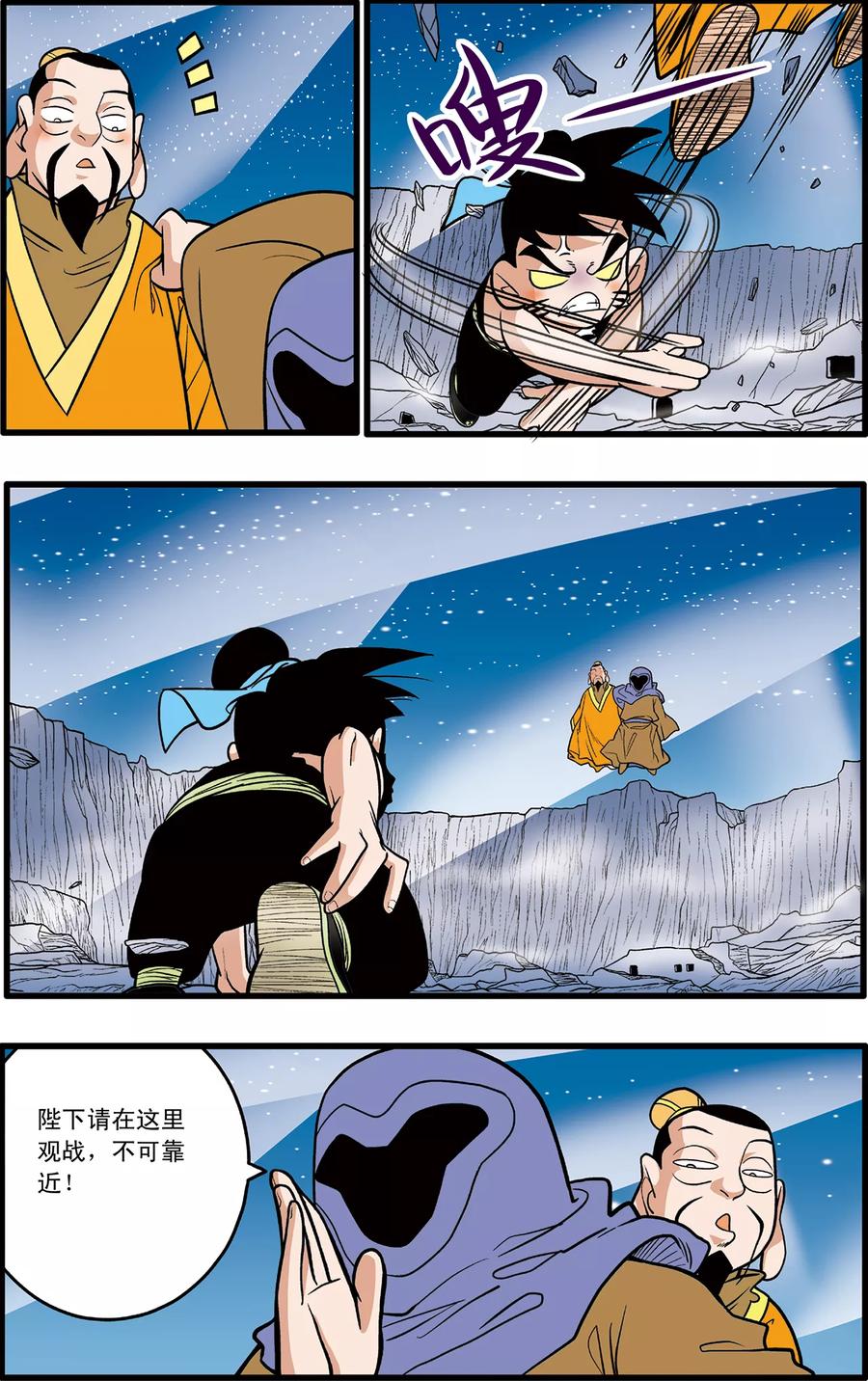 8.jpg