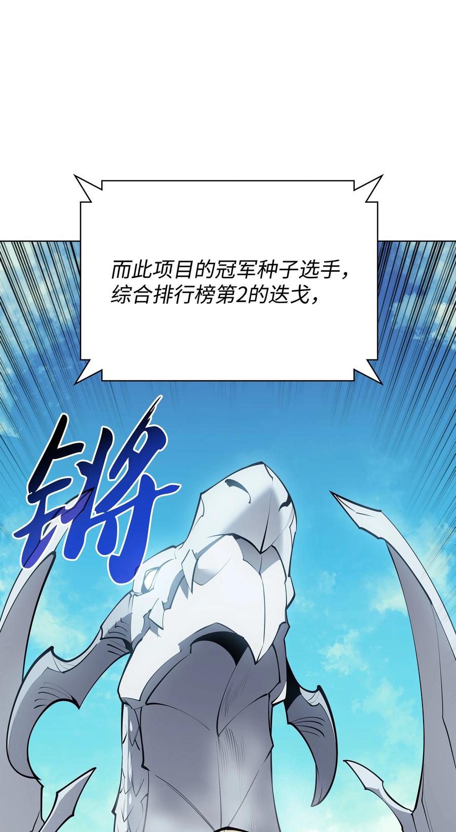 102.jpg