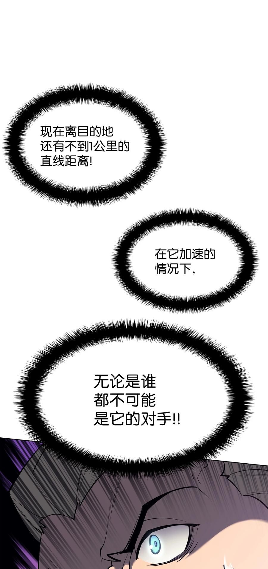 82.jpg