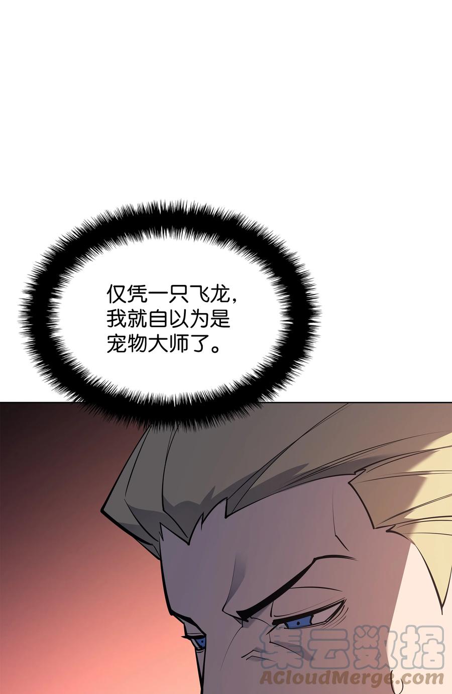 105.jpg
