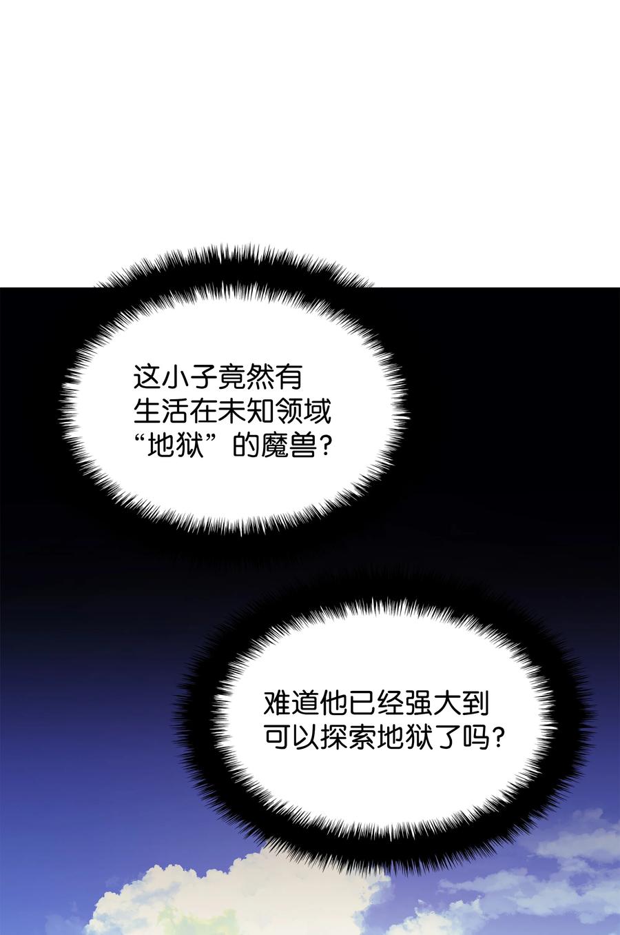 98.jpg