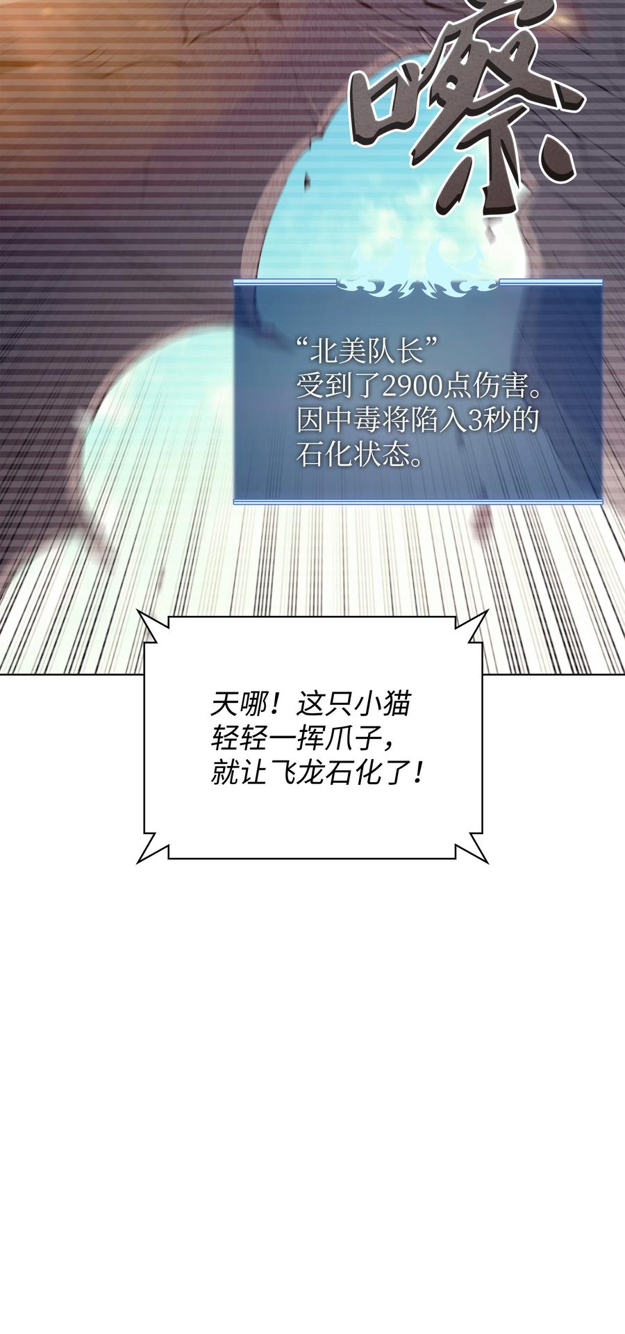 88.jpg