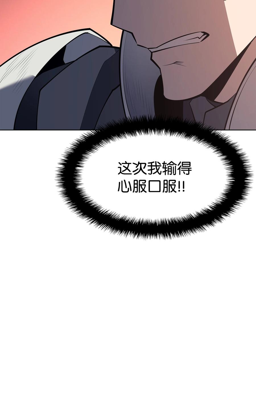 106.jpg