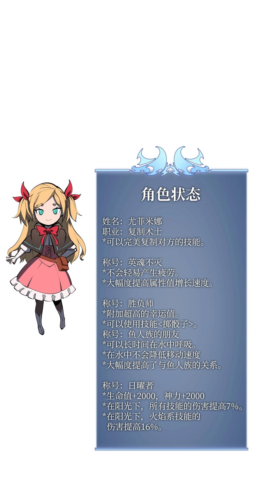 110.jpg