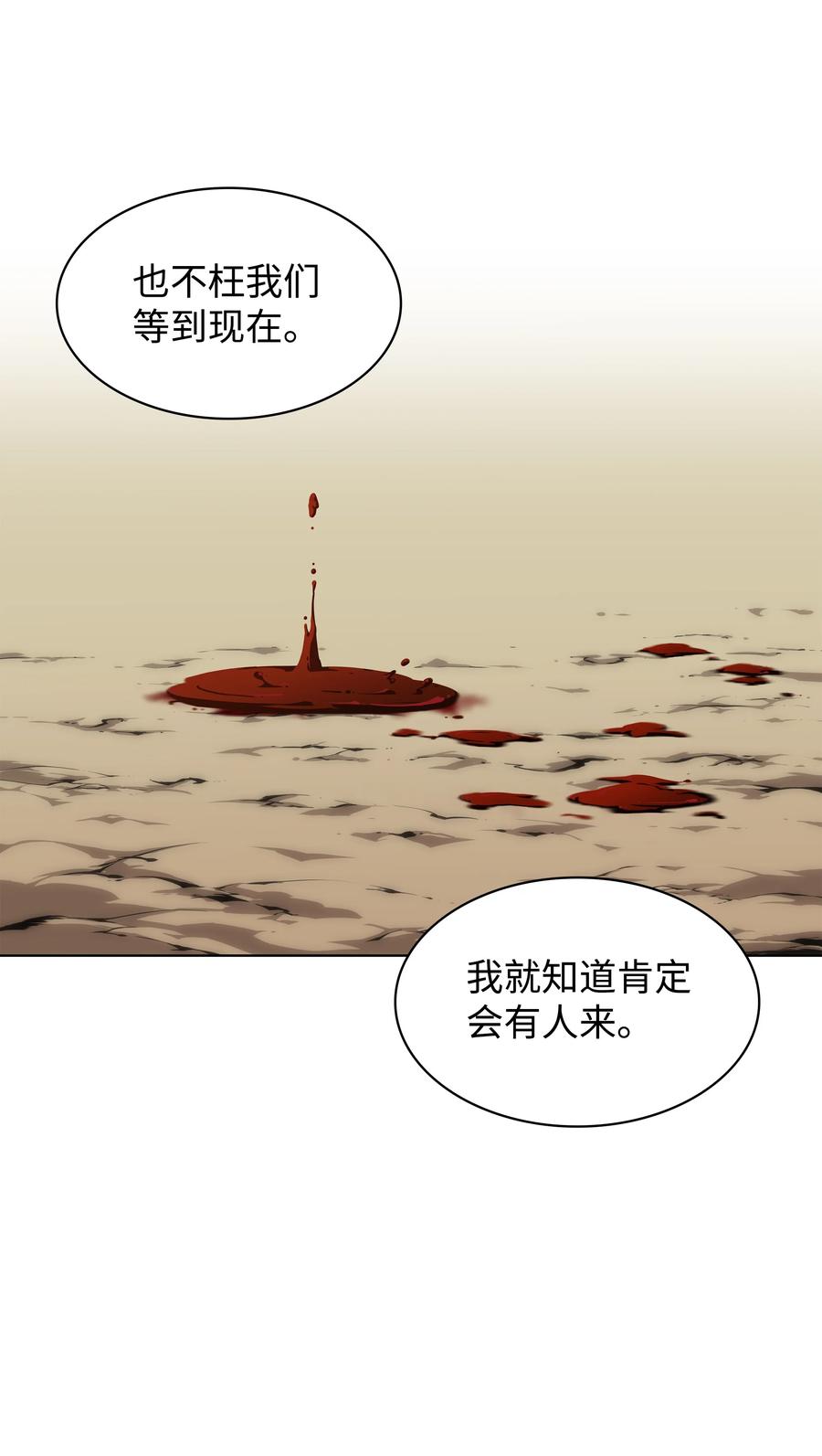 104.jpg