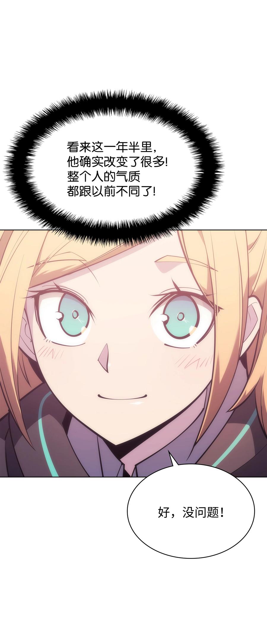 71.jpg