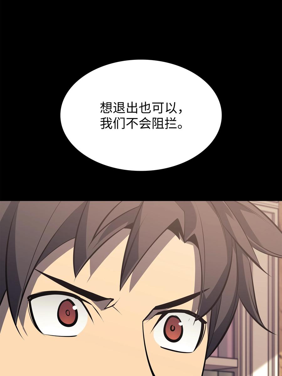 108.jpg