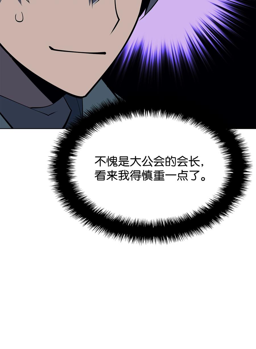 91.jpg