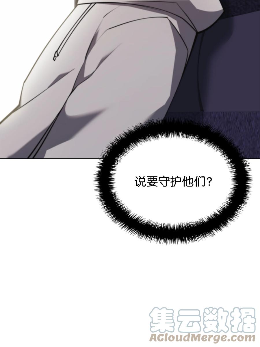 104.jpg