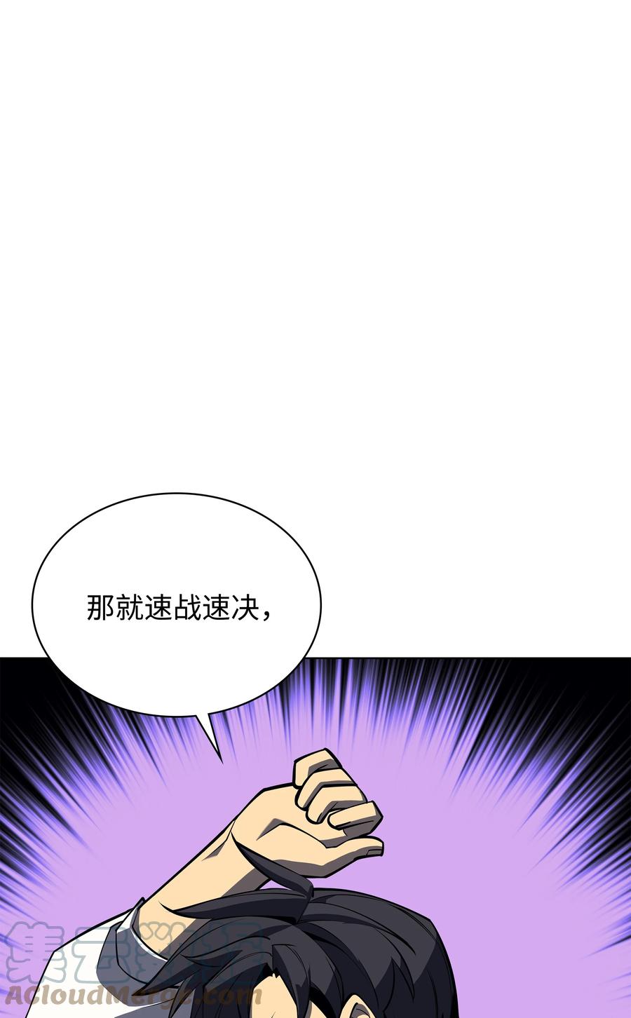 116.jpg