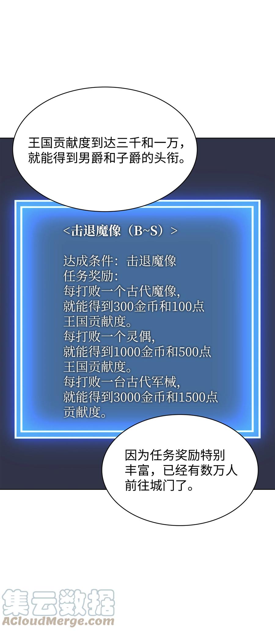 56.jpg