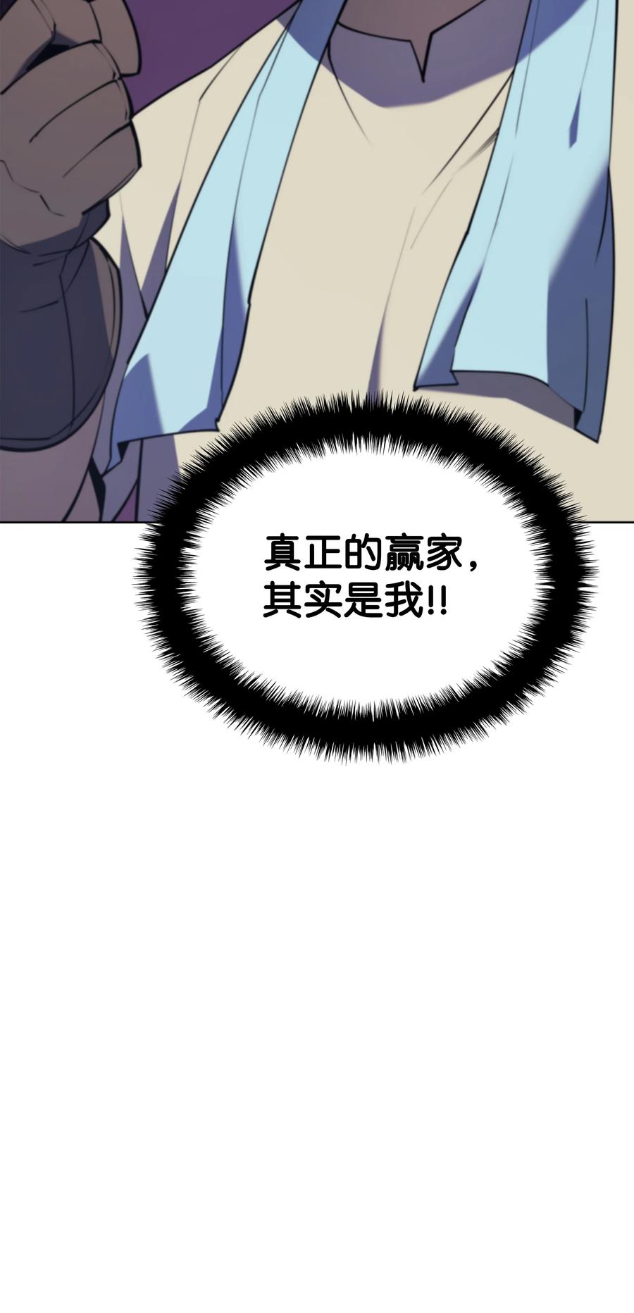 93.jpg