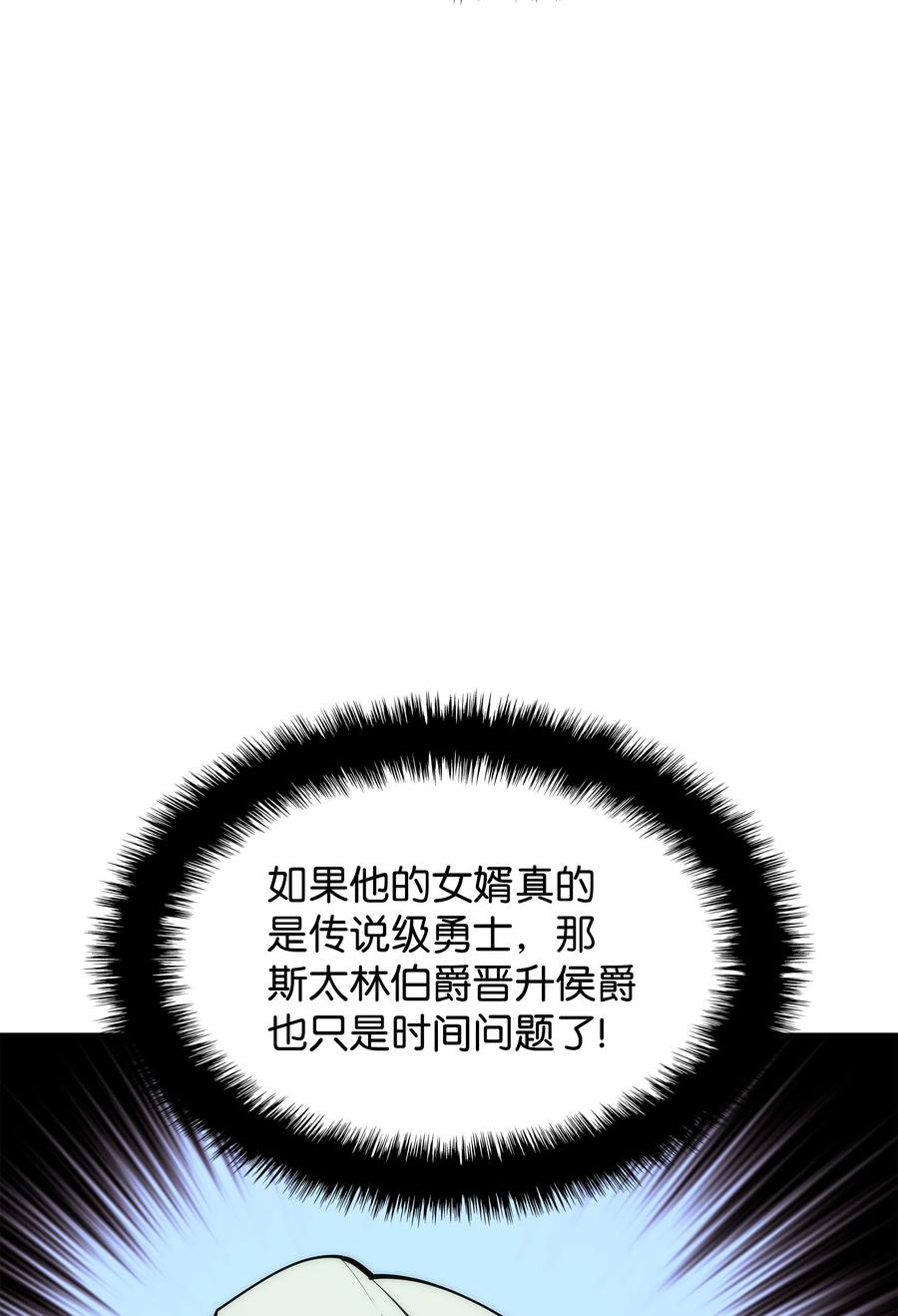 80.jpg
