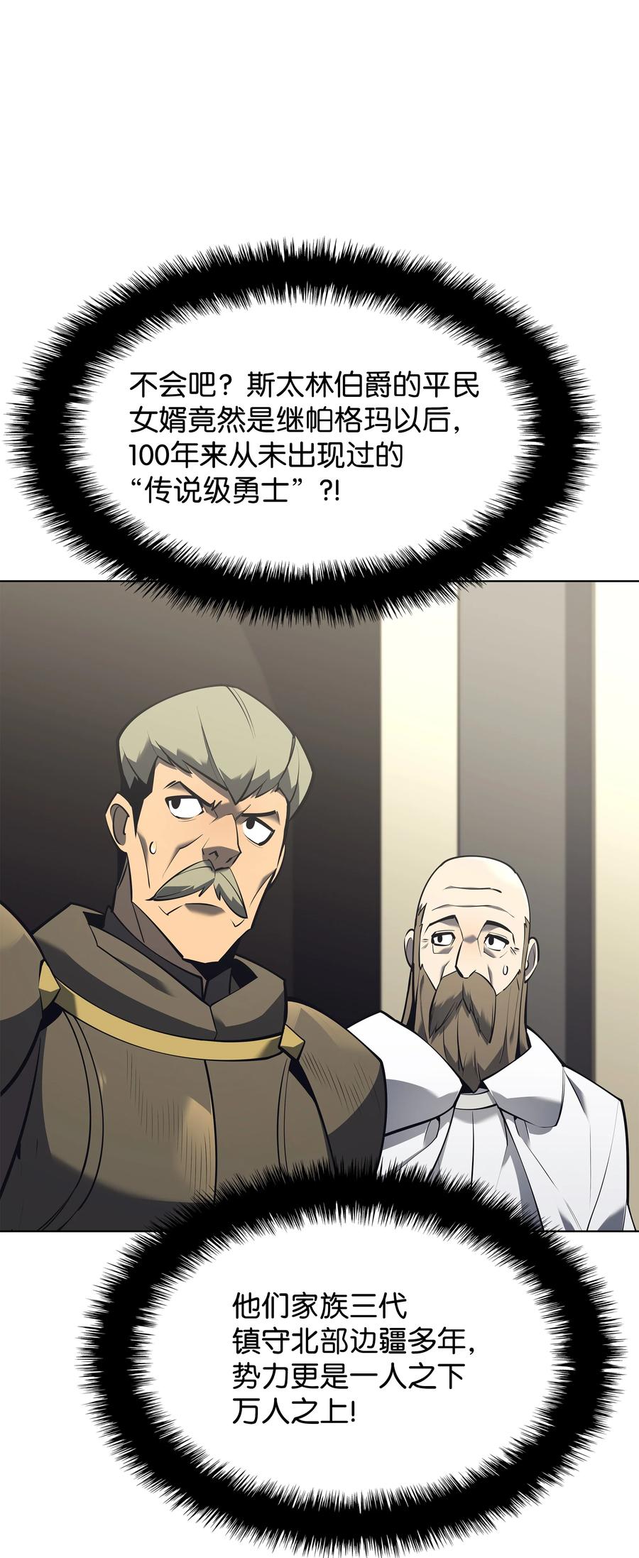 79.jpg