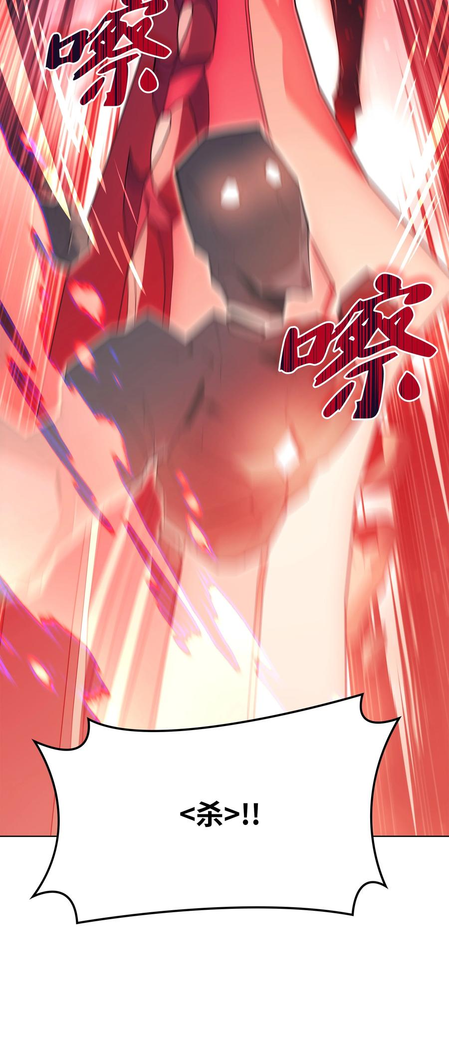 38.jpg
