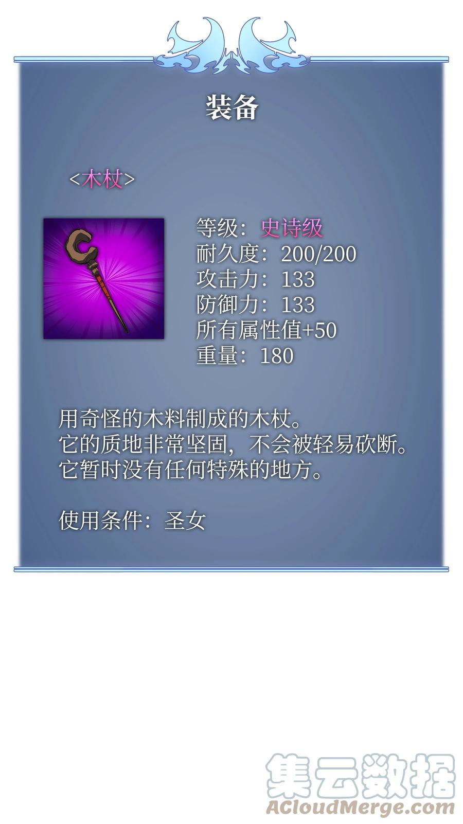112.jpg