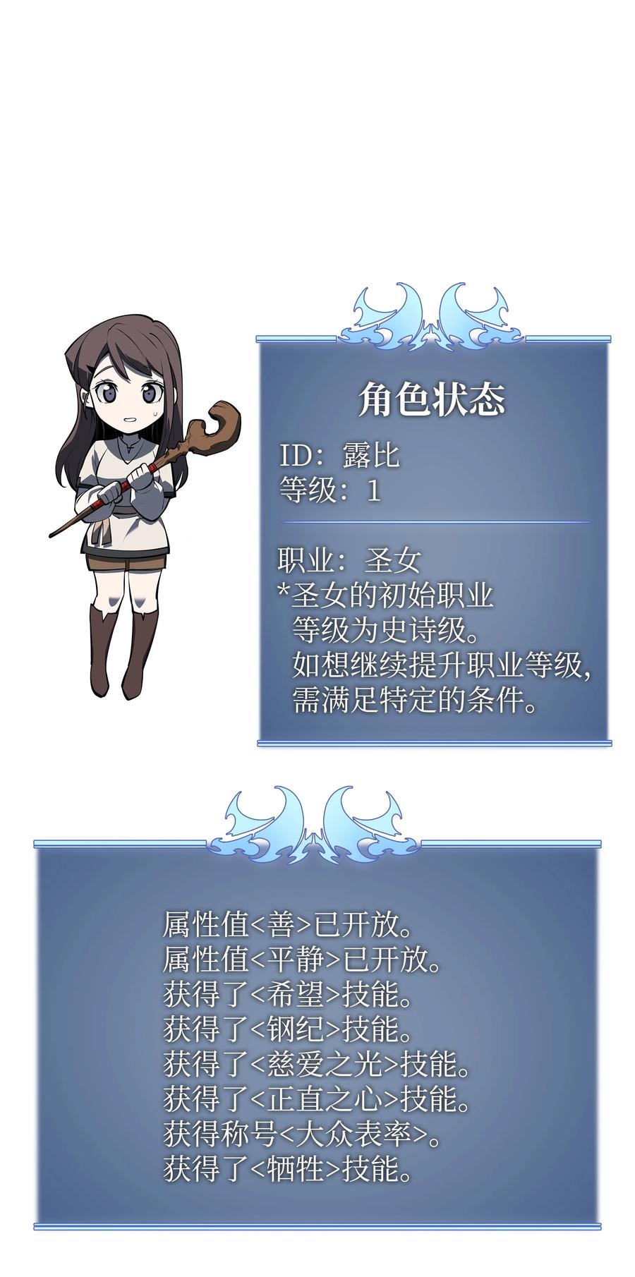 110.jpg