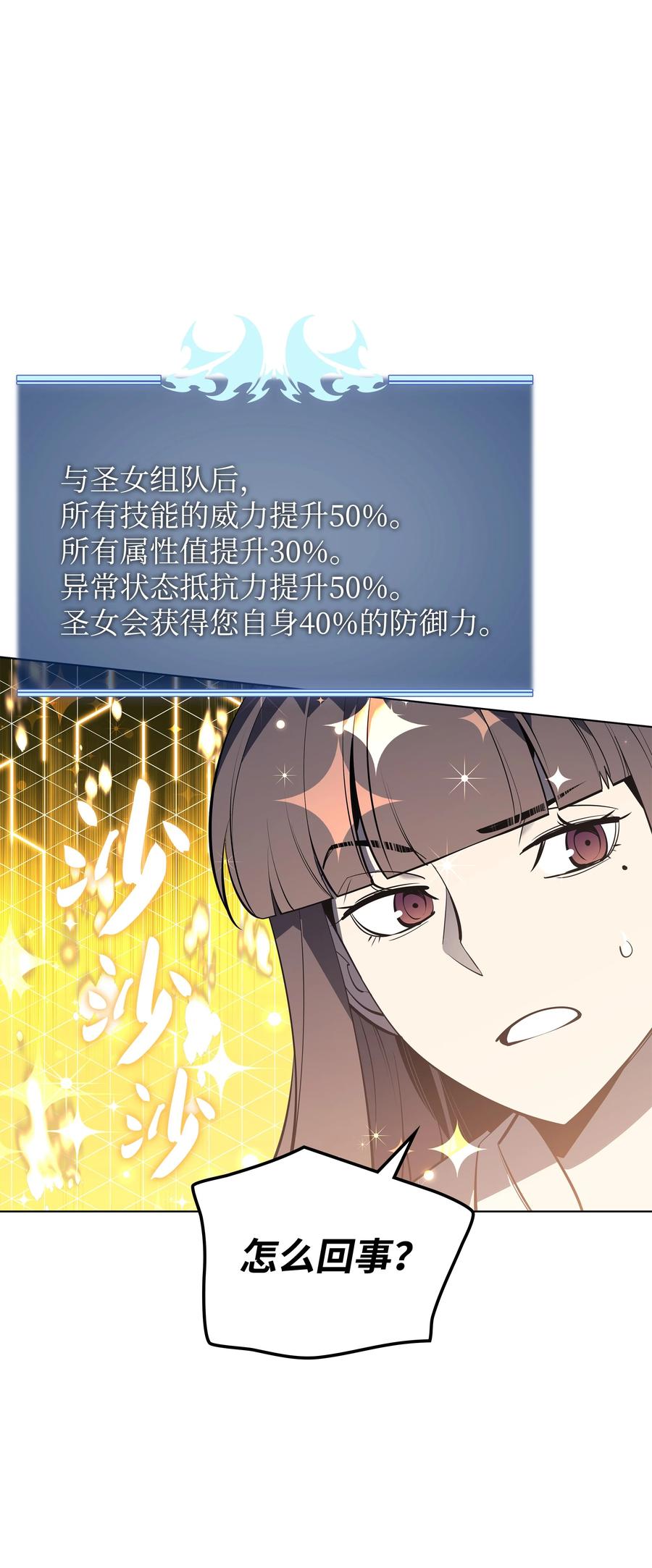 67.jpg