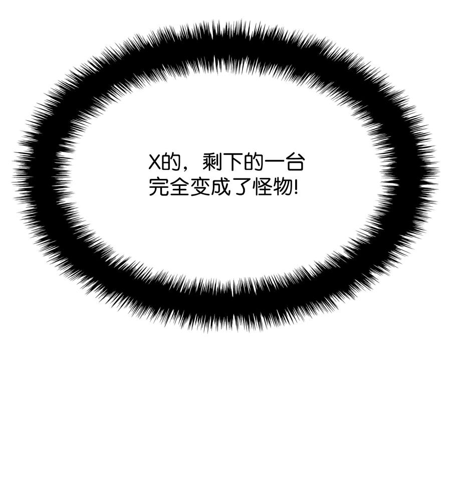 116.jpg