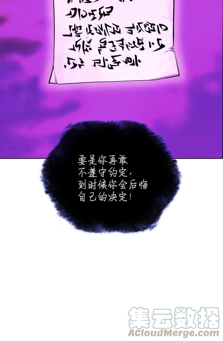 73.jpg