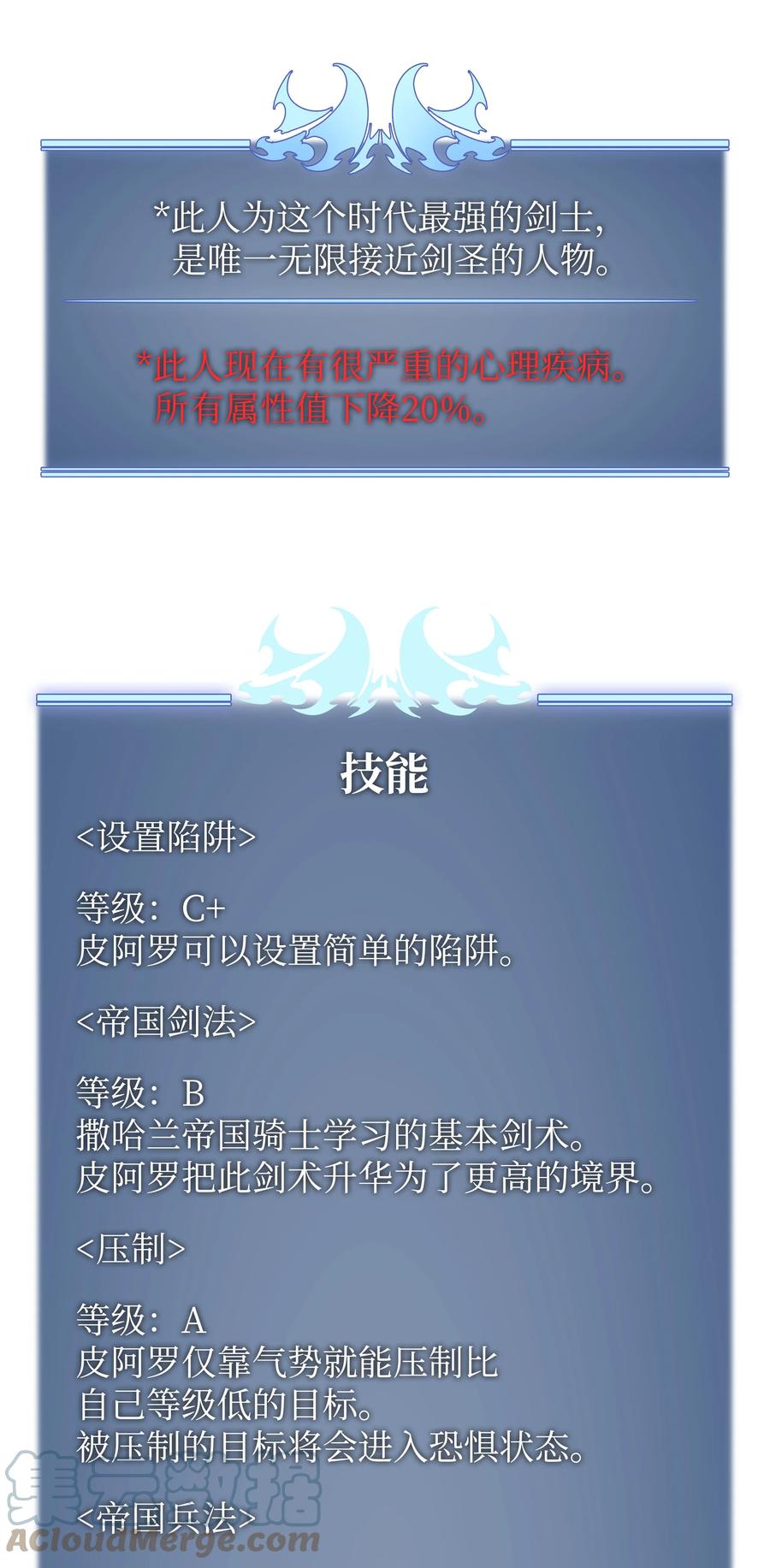 117.jpg