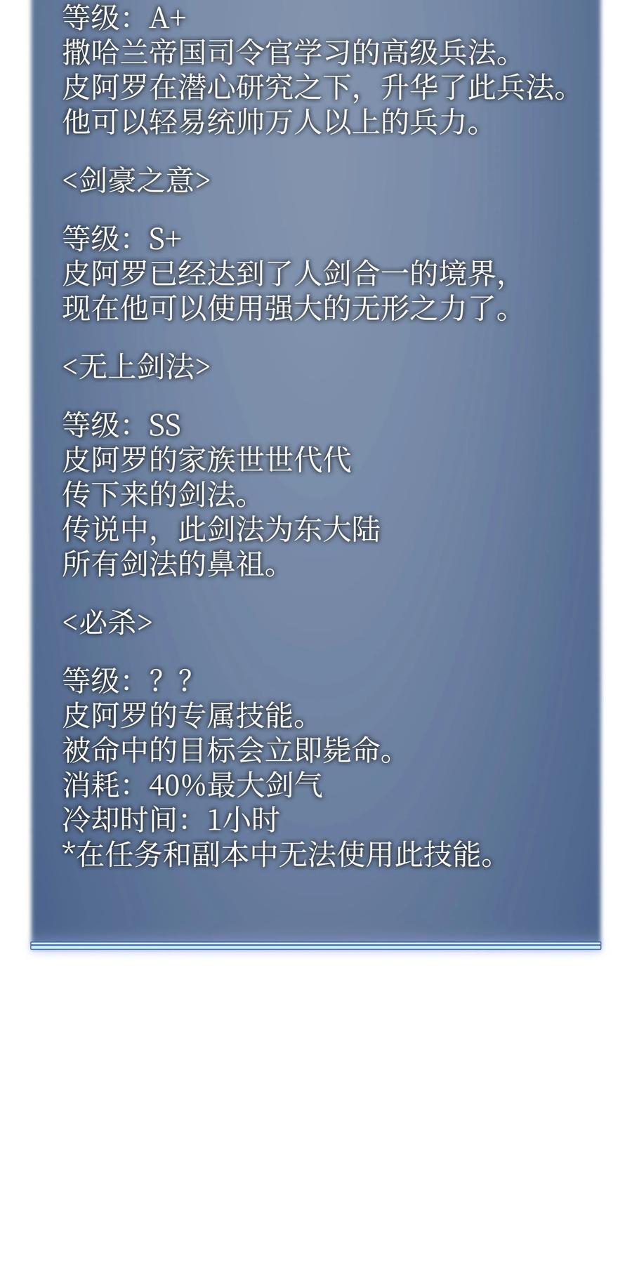 118.jpg