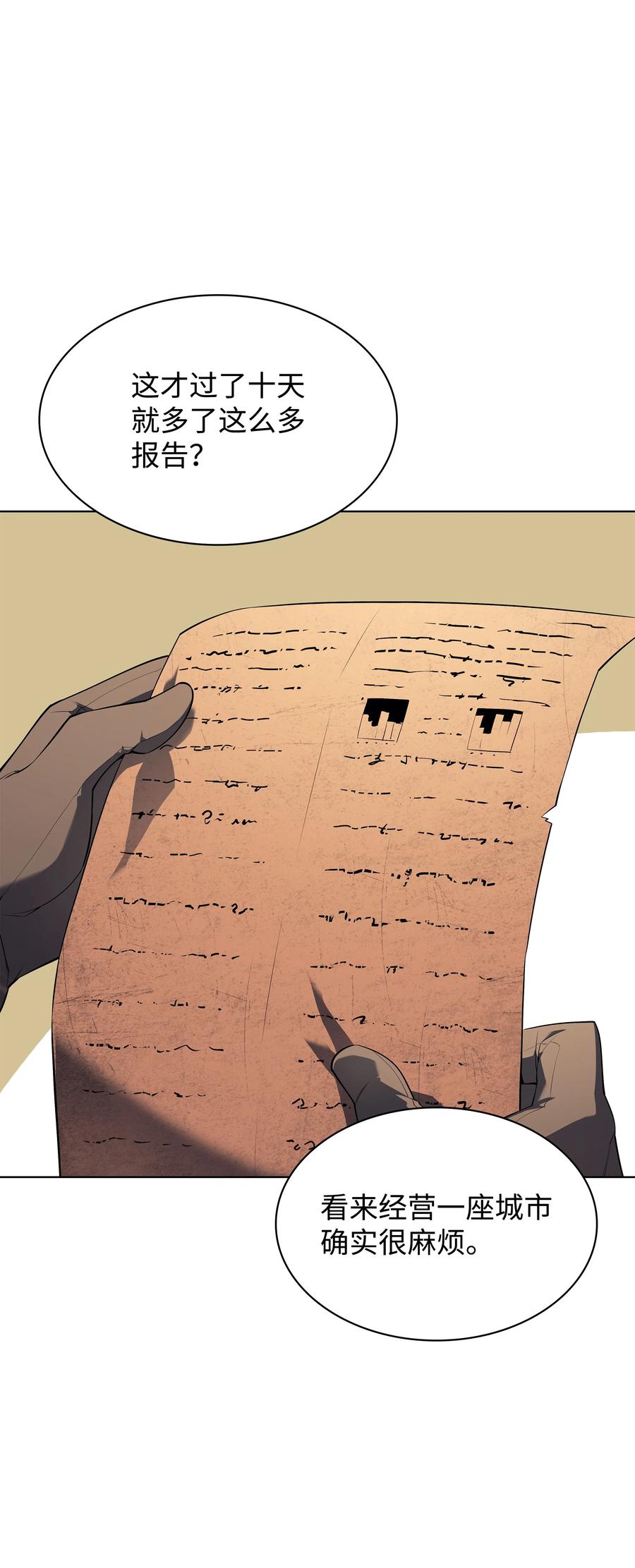 79.jpg